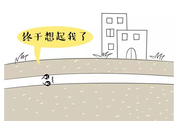 萌萌哒漫画告诉你，地下好色先生TV免费电缆究竟是种什么存在
