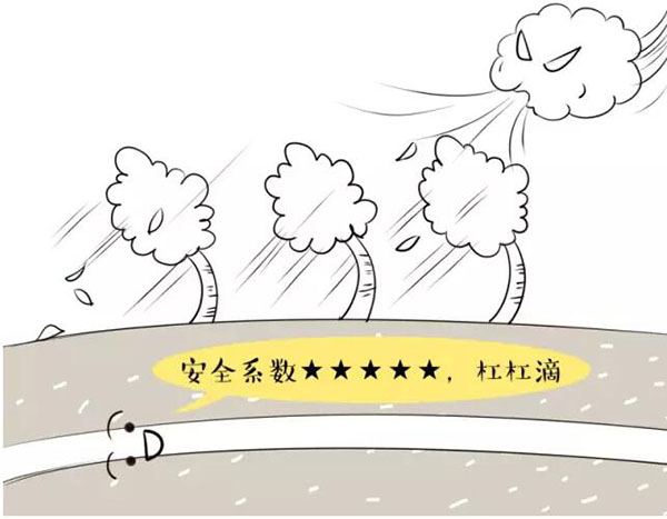 萌萌哒漫画告诉你，地下好色先生TV免费电缆究竟是种什么存在