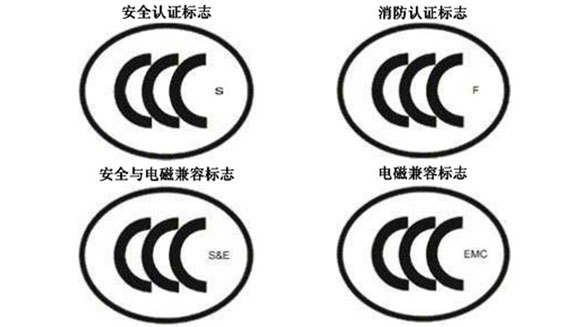 湘江电缆-CCC认证好色先生TV免费电缆